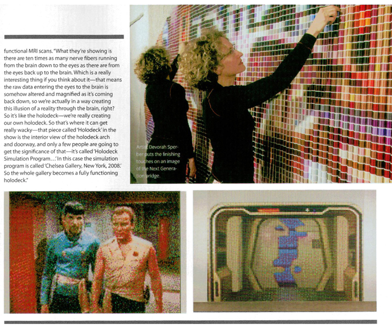 Geek Monthly Review of "Devorah Sperber: Mirror  Universe," at Caren Golden Fine Art, NYC, March 20- April 26, 2008